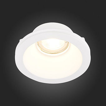 Светильник точечный встраиваемый ST Luce ST252–254 GYPSUM ST254.308.01 50Вт GU10