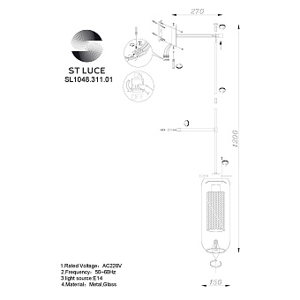 Бра ST Luce GERRIT SL1048.311.01 40Вт E14