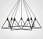 Светильник подвесной ImperiumLOFT Gitter 228874-26 280Вт G9