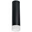 Светильник настенно-потолочный Lightstar Rullo R649781 50Вт GU10