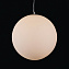 Светильник подвесной ST Luce PIEGARE SL290.553.01 40Вт E27