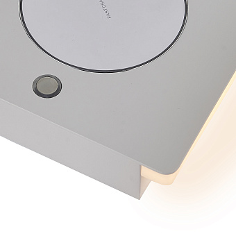 Настольная лампа Mantra ZANZIBAR 6715 6Вт LED