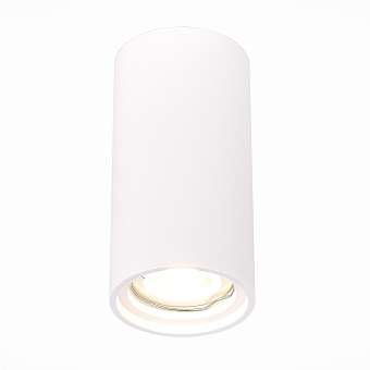 Светильник потолочный ST Luce Gipsum ST155.502.01 50Вт GU10