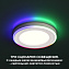 Светильник точечный встраиваемый Novotech SPOT 359010 SPAN 16Вт LED