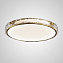 Светильник потолочный ImperiumLOFT Raina 207984-23 36Вт LED