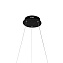 Светильник подвесной Favourite GIRO 1764-4P 22Вт LED