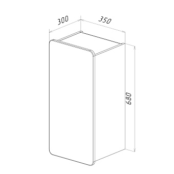 Пенал подвесной LEMARK Olivia LM08OL35PL 30х35х68см белый
