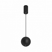 Светильник подвесной Arlight Elementa 032764 9Вт LED