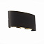 Светильник архитектурный ST Luce BISELLO SL089.401.06 6Вт IP54 LED чёрный кварцевый