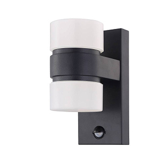 Светильник фасадный EGLO ATOLLARI 96276 12Вт IP44 LED антрацит