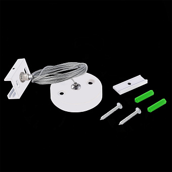 Подвес ST Luce ST030.509.22 3000мм для трёхфазного трека