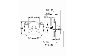 Смеситель для душа GROHE Eurosmart 33556002 хром