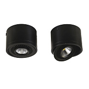 Светильник точечный накладной Favourite Reflector 1777-1C 5Вт LED