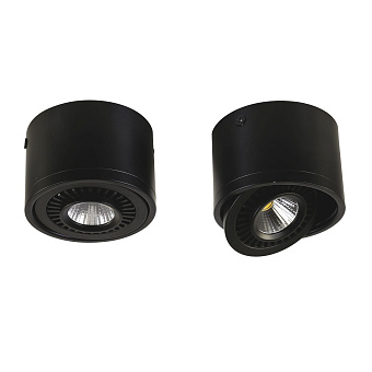 Светильник точечный накладной Favourite Reflector 1777-1C 5Вт LED