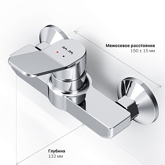 Смеситель для душа AM-PM X-Joy F85A20000 хром