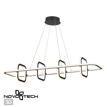 Светильник подвесной Novotech OVER 359185 ONDO 175Вт LED