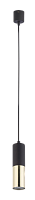 Светильник подвесной TK Lighting Elit 4366 50Вт GU10