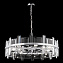Светильник подвесной Maytoni Cerezo MOD201PL-07N 40Вт E14