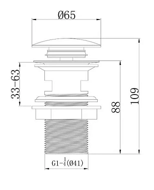 Смеситель для раковины CAPRIGO ADRIA-UNO 02-525-crm хром