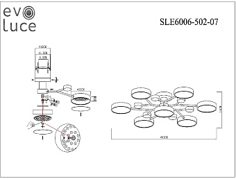 Светильник потолочный Evoluce FAEMA SLE6006-502-07 84Вт LED