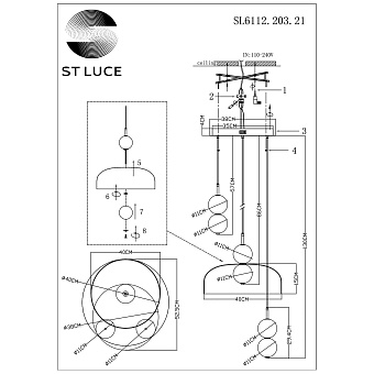 Светильник подвесной ST Luce ODE SL6112.203.21 21Вт LED