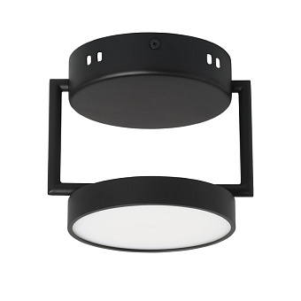 Светильник потолочный De Markt Гэлэкси 632017501 8Вт LED