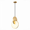 Светильник подвесной ST Luce Eclisse SL6107.203.01 14Вт LED