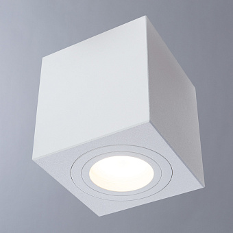 Светильник потолочный Divinare GALOPIN 1461/03 PL-1 50Вт GU10
