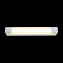 Светильник настенный ST Luce LINARITA SL1587.501.01 12Вт LED