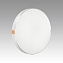 Светильник настенно-потолочный Sonex OTIGA WHITE 7676/EL 70Вт LED