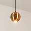 Светильник подвесной Arlight Elementa 033424 9Вт LED