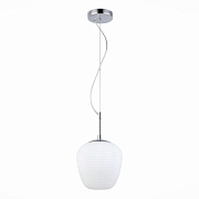 Светильник подвесной ST Luce CESARE SL1168.103.01 40Вт E27