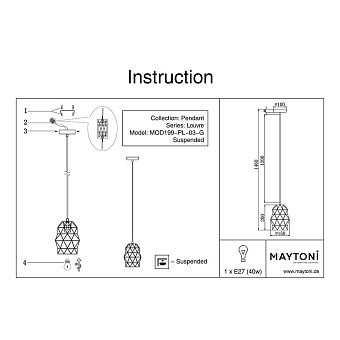 Светильник подвесной Maytoni Louvre MOD199-PL-03-G 60Вт E27
