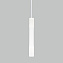 Светильник подвесной Eurosvet Axel 50210/1 LED белый 7Вт LED