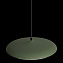 Светильник подвесной Loft It Plato 10119 Green 24Вт LED
