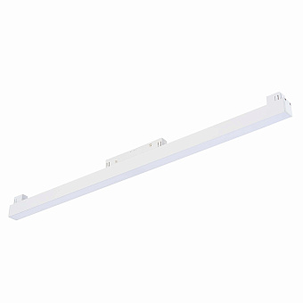 Магнитный трековый светильник ST Luce STANDI ST360.536.15 15Вт LED белый