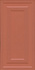 Настенная плитка KERAMA MARAZZI Магнолия 11226R панель оранжевый матовый обрезной 30х60см 1,08кв.м. матовая