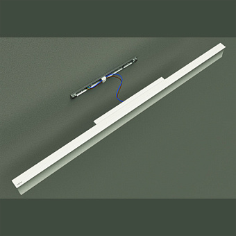 Светильник настенный Mantra HANOK 7770 38Вт LED