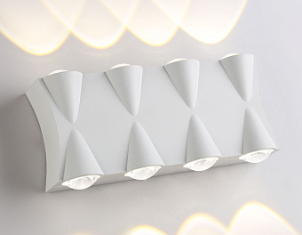 Светильник архитектурный Ambrella Garden ST4490 8Вт IP54 LED белый