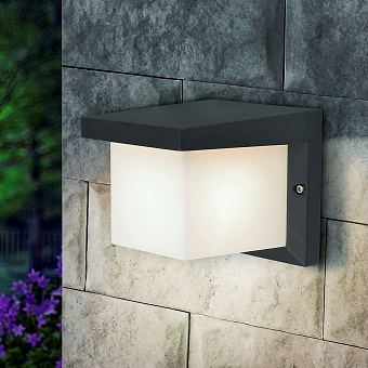 Светильник ландшафтный Elektrostandard Shelter a038435 1540 60Вт IP54 E27 чёрный