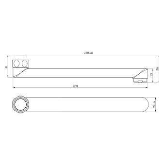 Излив LEMARK LM9471C