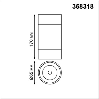 Светильник точечный накладной Novotech OVER 358318 10Вт LED