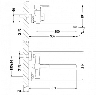 Смеситель для ванны LEMARK Evitta LM0551C хром