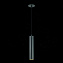 Светильник подвесной ST Luce ST151 ST151.408.01 50Вт GU10