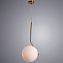 Светильник подвесной Arte Lamp Bolla-unica A1922SP-1AB 40Вт E27