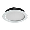 Светильник точечный встраиваемый Novotech SPOT 358306 20Вт LED