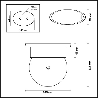 Светильник настенно-потолочный Odeon HIGHTECH 3916/9CL 9Вт LED