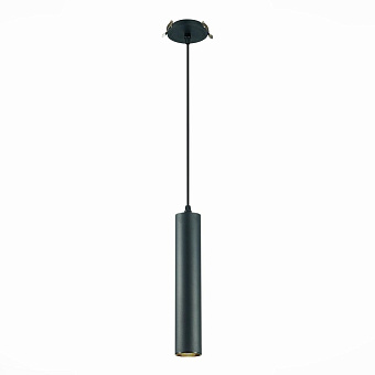 Светильник подвесной ST Luce ST151 ST151.408.01 50Вт GU10