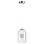 Светильник подвесной Odeon PENDANT 4953/1 40Вт G9