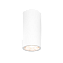 Светильник ландшафтный Elektrostandard Light LED a056257 35129/H 4Вт IP65 LED белый